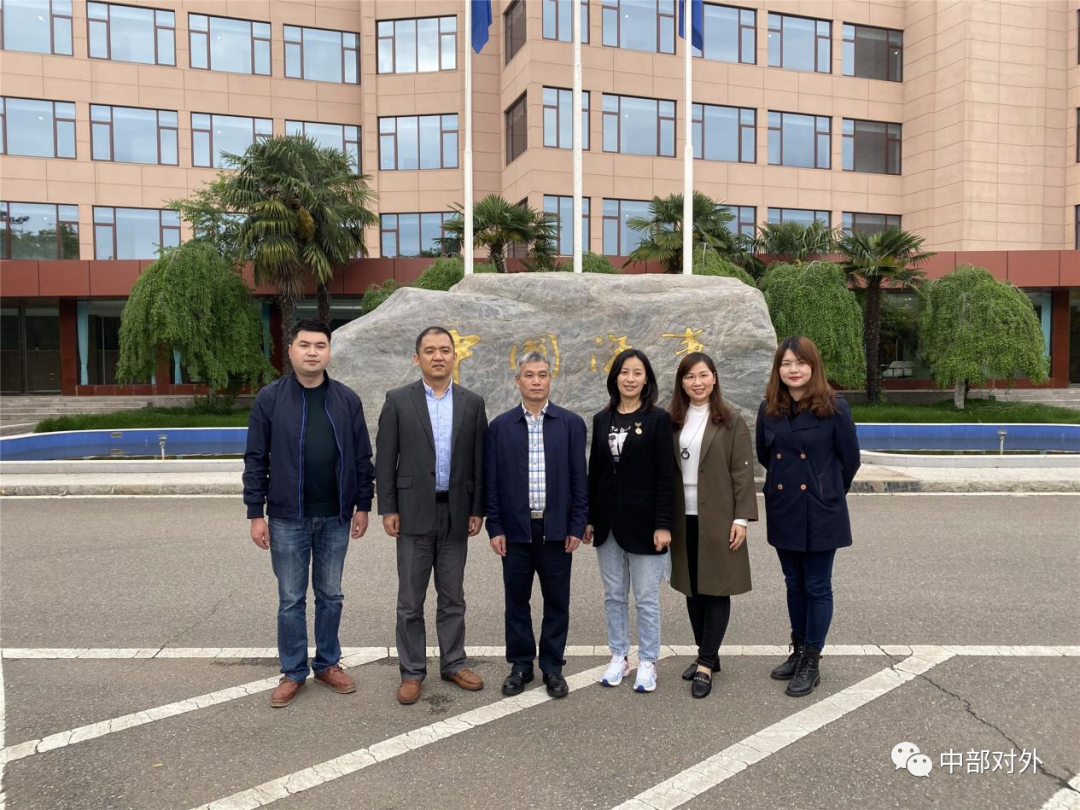 千赢-qy88(国际)官网首页