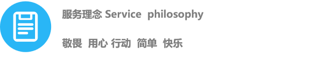 千赢-qy88(国际)官网首页