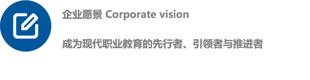 千赢-qy88(国际)官网首页