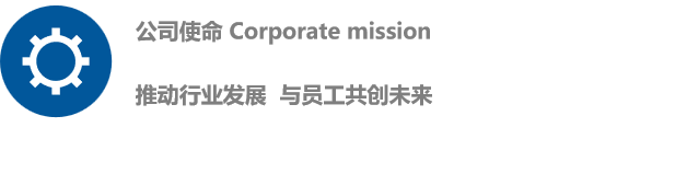 千赢-qy88(国际)官网首页