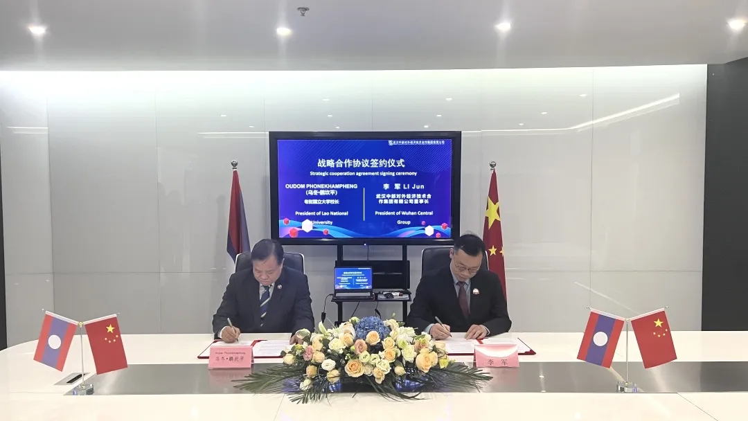 千赢-qy88(国际)官网首页