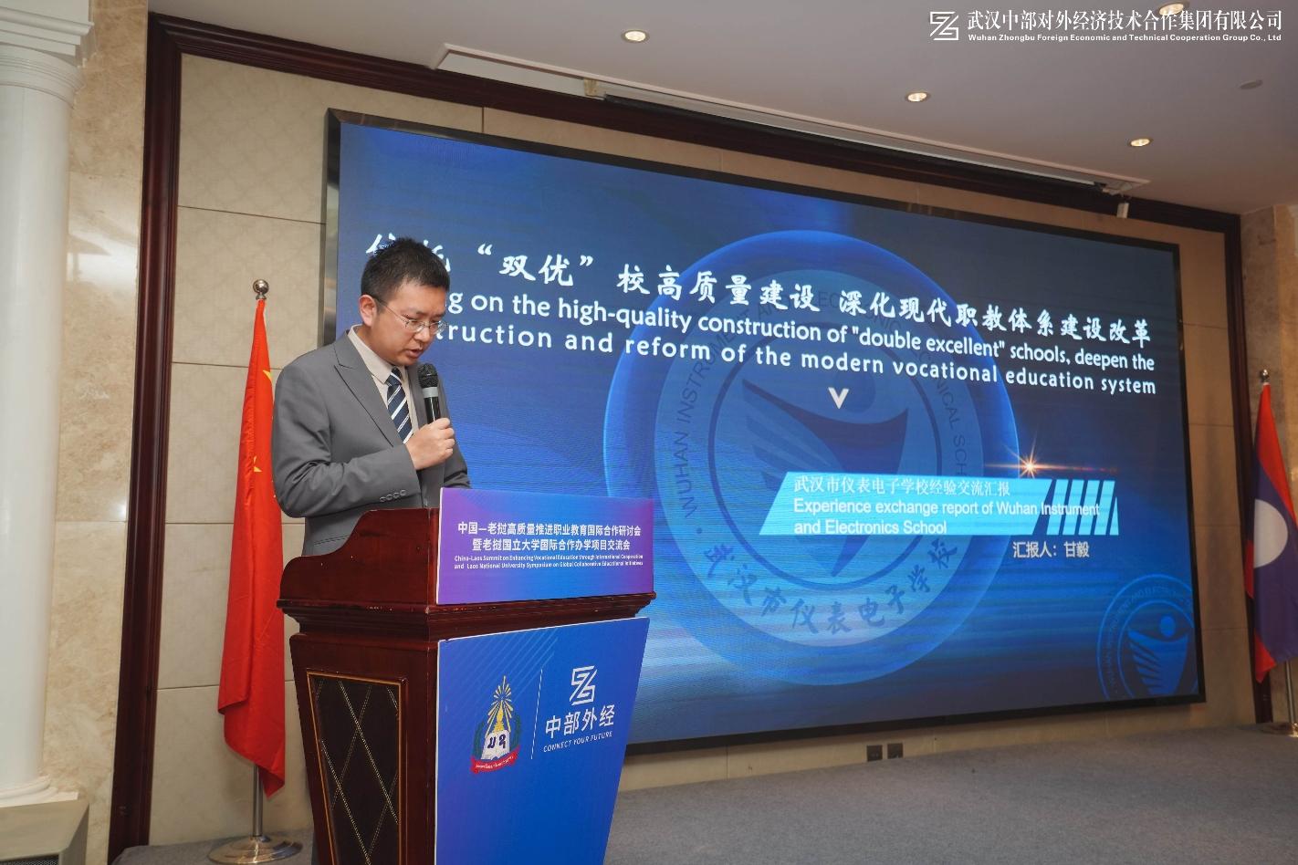 千赢-qy88(国际)官网首页