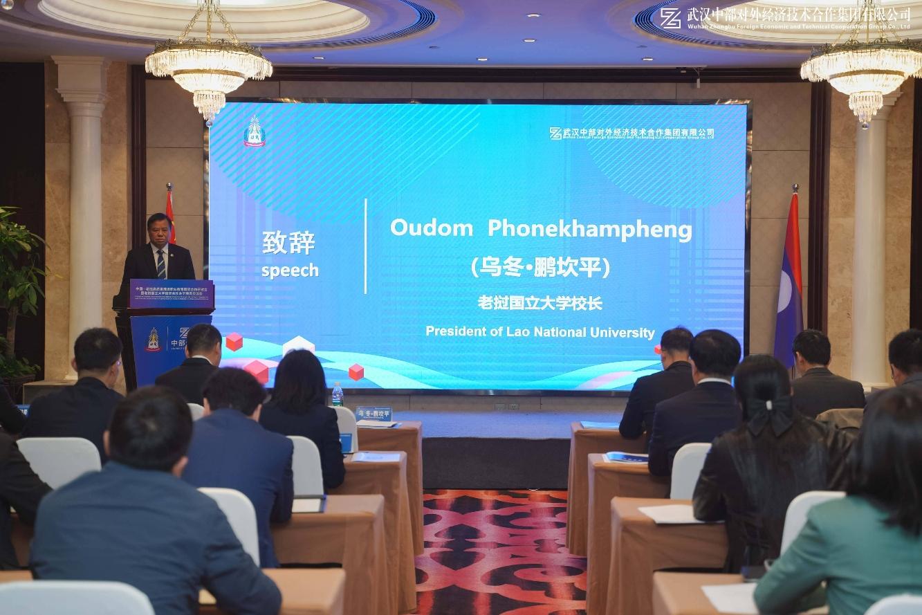 千赢-qy88(国际)官网首页