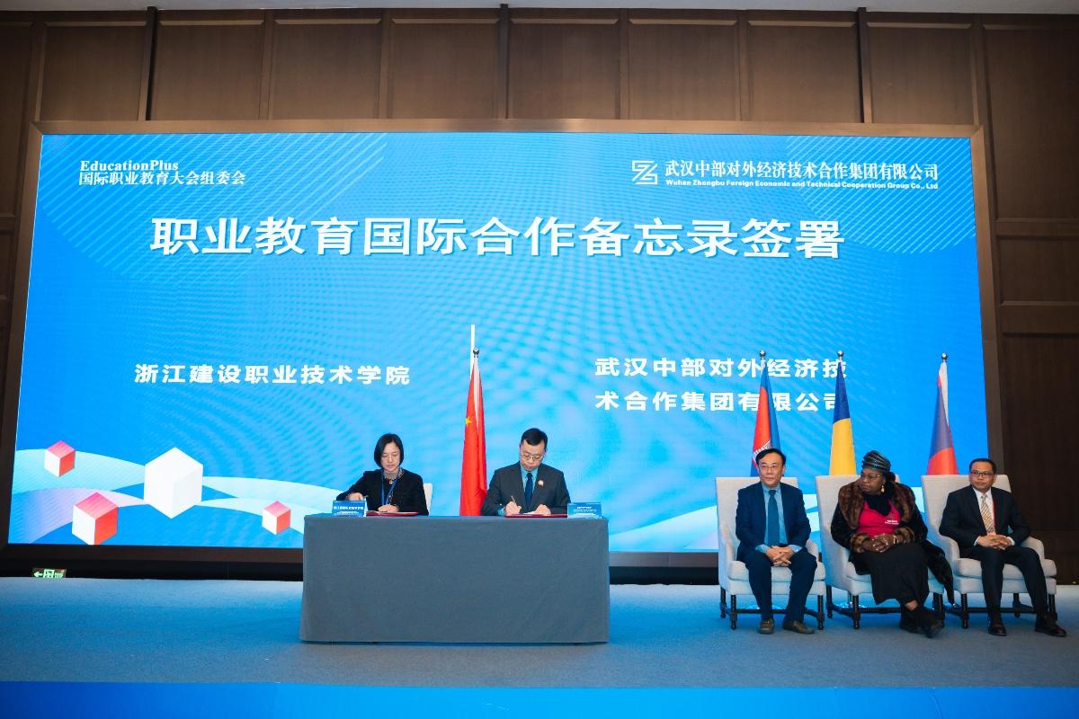 千赢-qy88(国际)官网首页