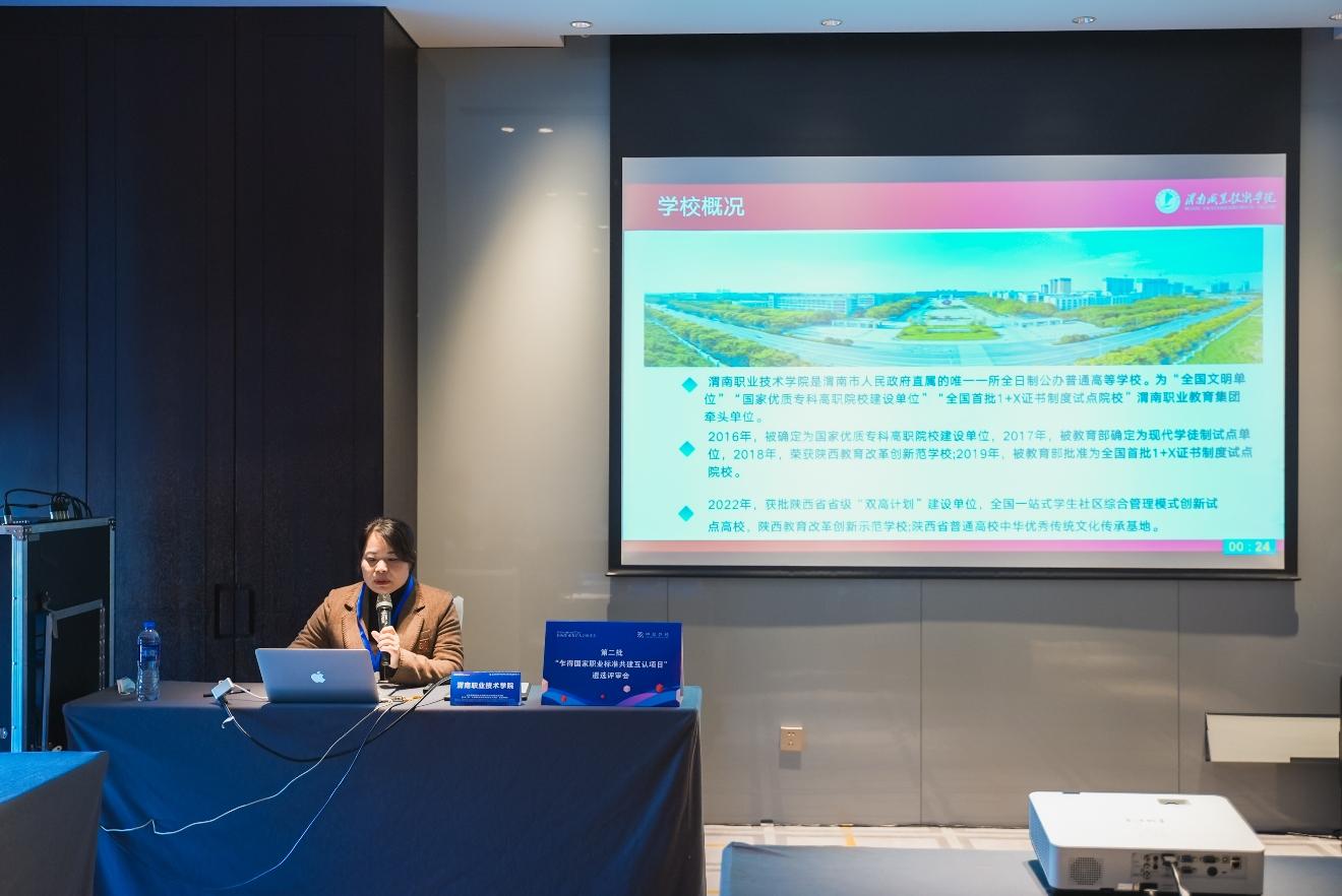 千赢-qy88(国际)官网首页