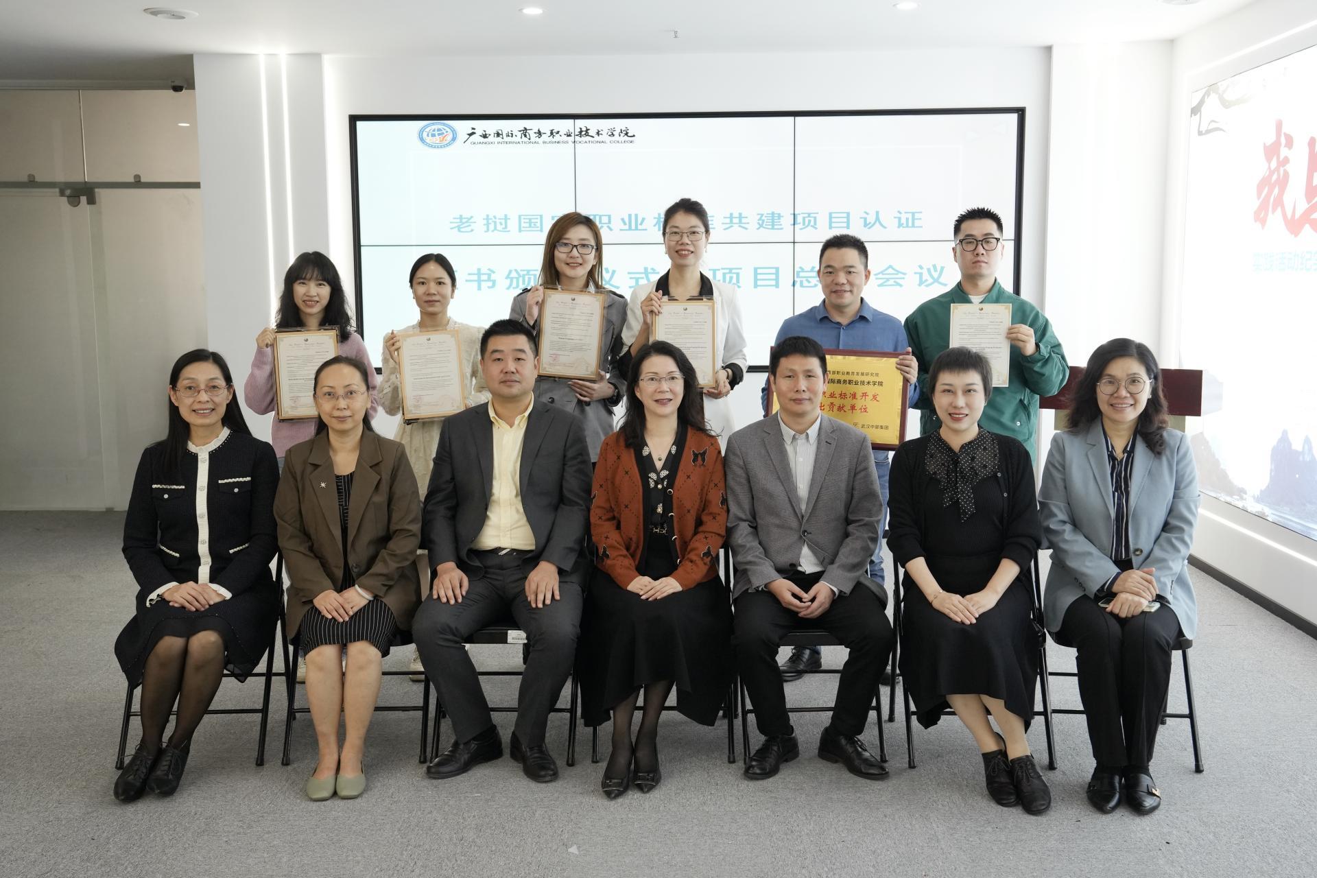 千赢-qy88(国际)官网首页