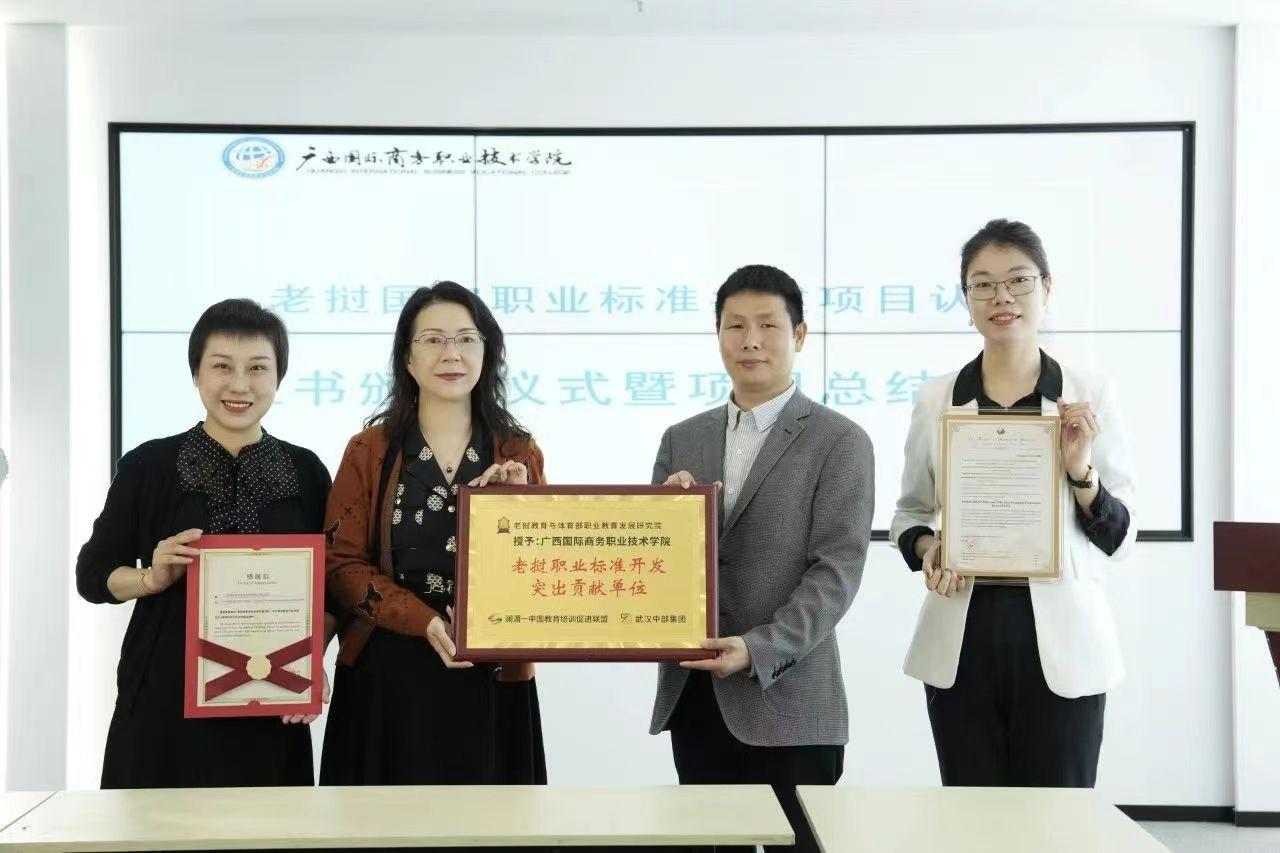 千赢-qy88(国际)官网首页