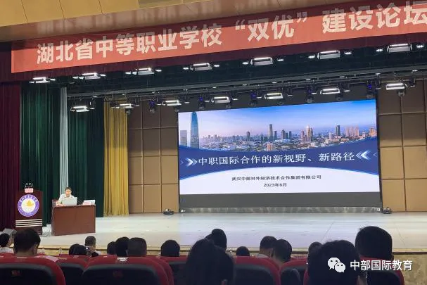 千赢-qy88(国际)官网首页