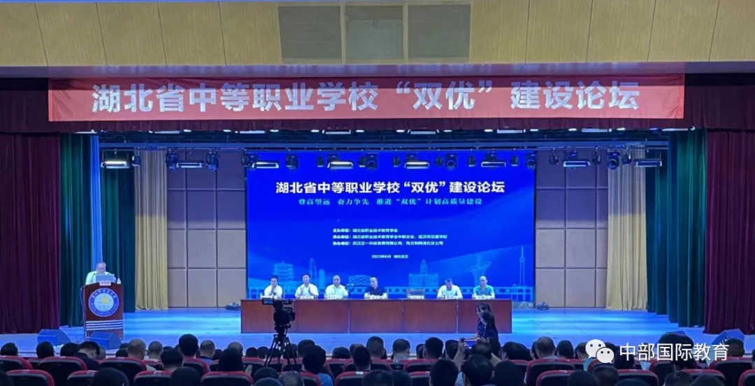 千赢-qy88(国际)官网首页