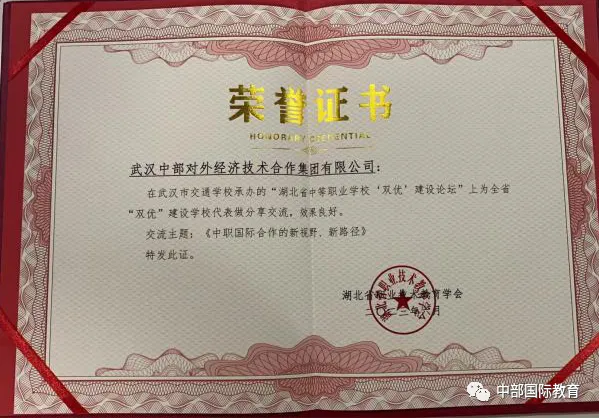 千赢-qy88(国际)官网首页