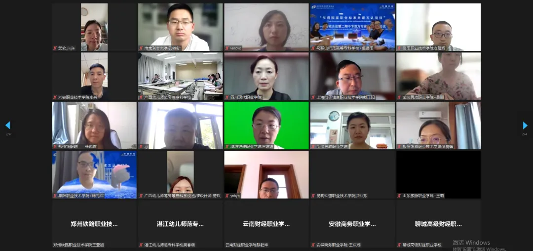 千赢-qy88(国际)官网首页