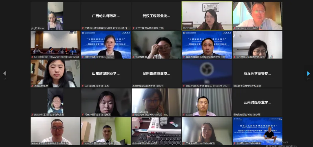 千赢-qy88(国际)官网首页