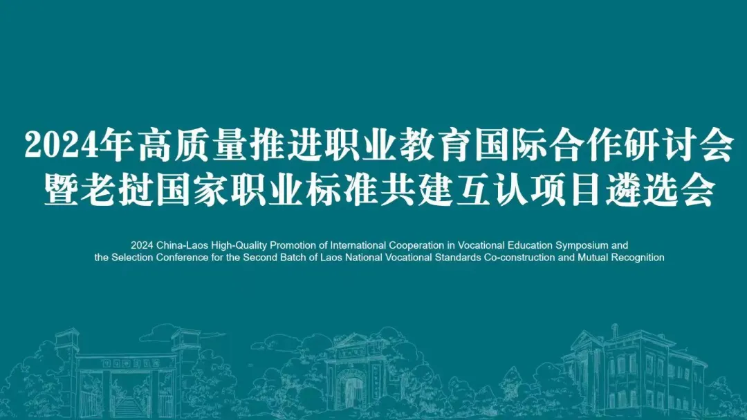 千赢-qy88(国际)官网首页