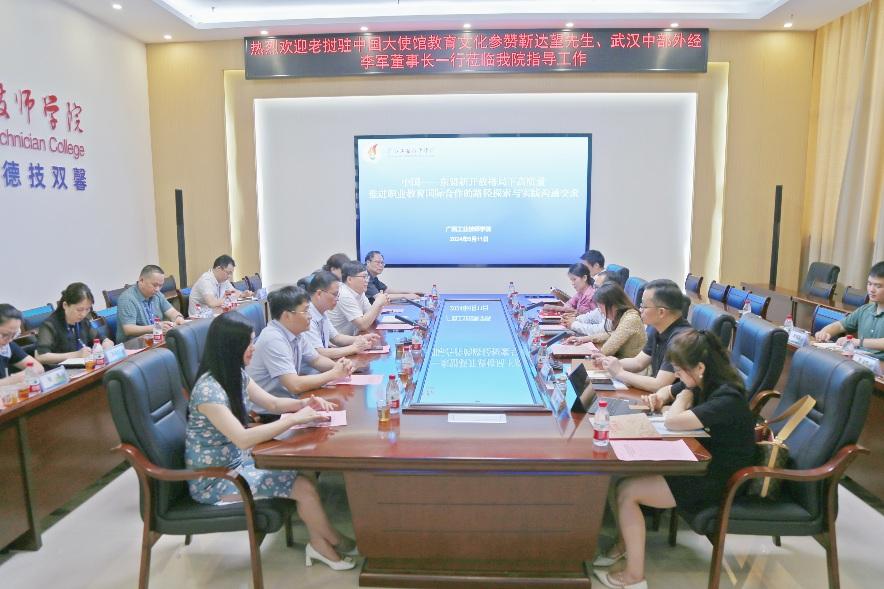 千赢-qy88(国际)官网首页