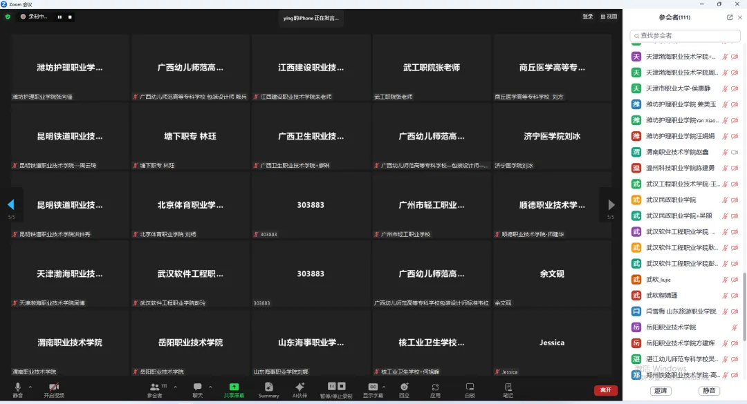 千赢-qy88(国际)官网首页