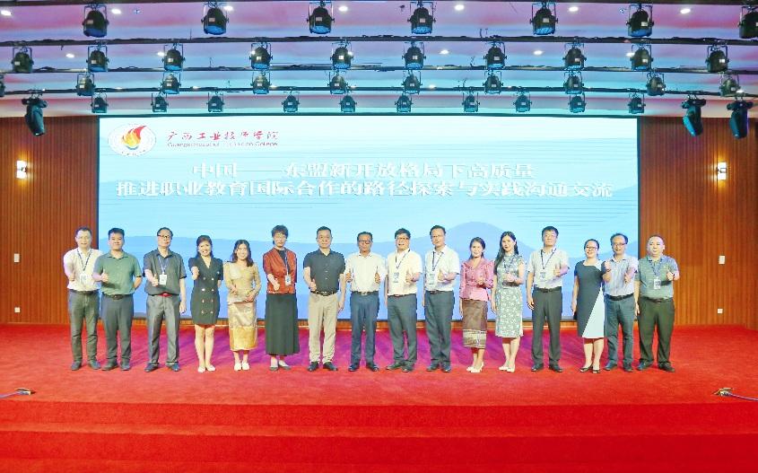 千赢-qy88(国际)官网首页