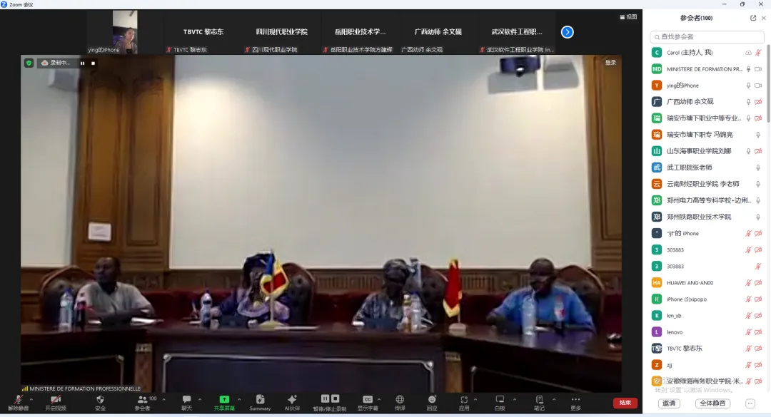 千赢-qy88(国际)官网首页