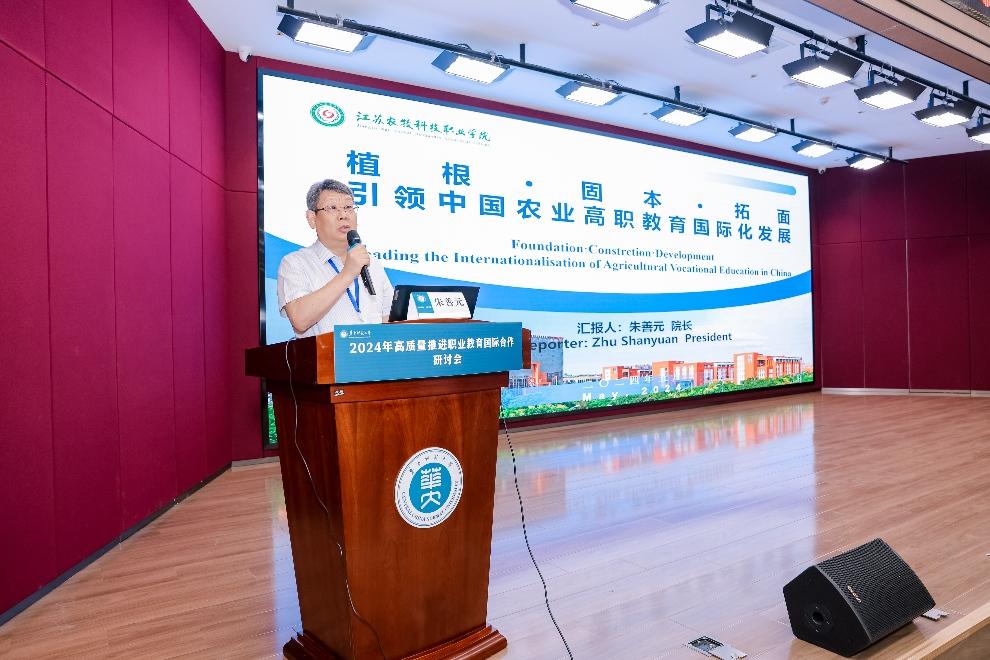 千赢-qy88(国际)官网首页