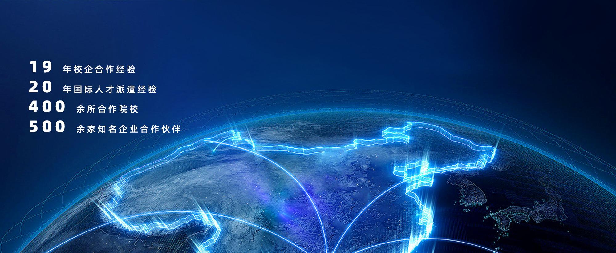 中部千赢国际官网首页