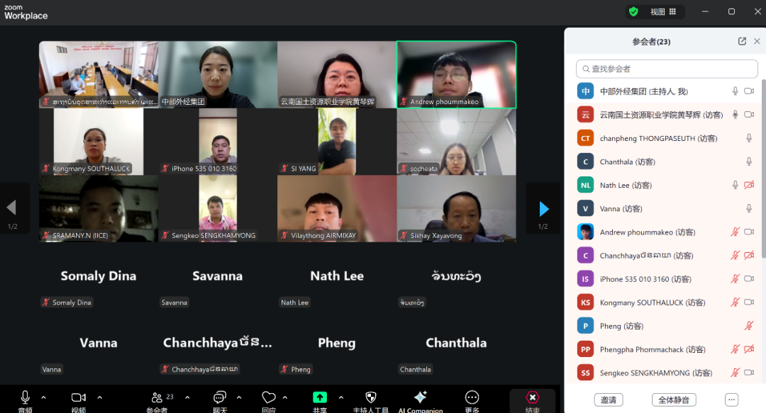 千赢-qy88(国际)官网首页