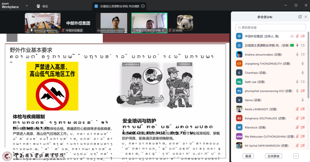 千赢-qy88(国际)官网首页