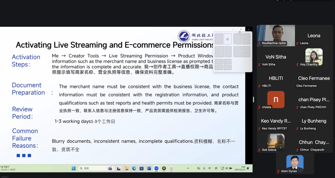 千赢-qy88(国际)官网首页