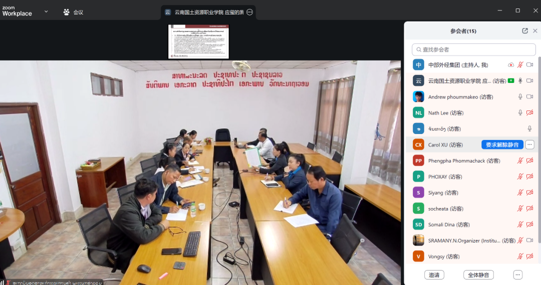 千赢-qy88(国际)官网首页