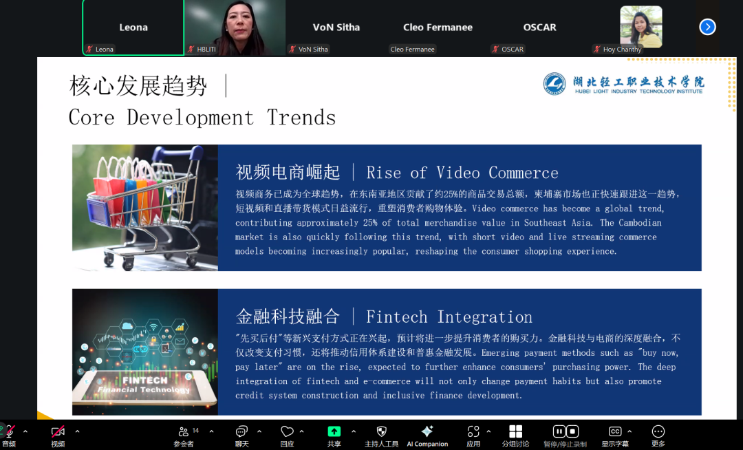 千赢-qy88(国际)官网首页