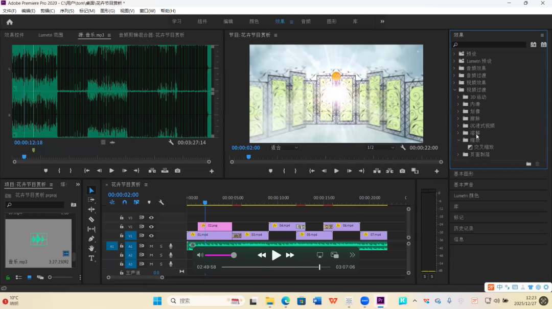 千赢-qy88(国际)官网首页