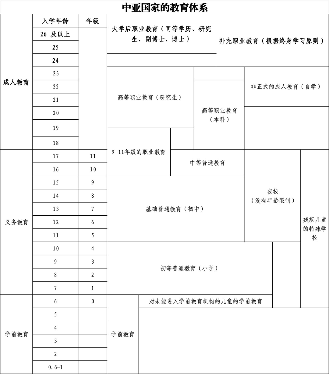 千赢-qy88(国际)官网首页